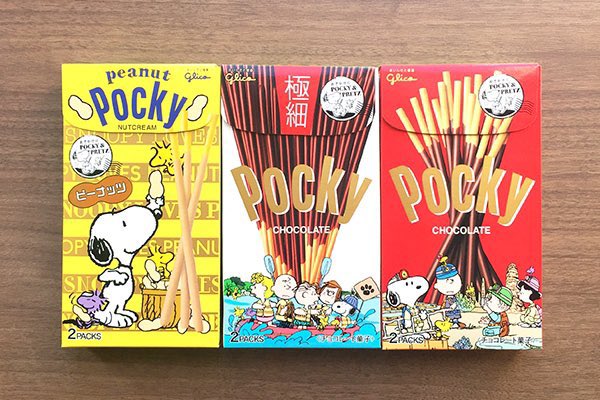 Daily Snoopy tweet media