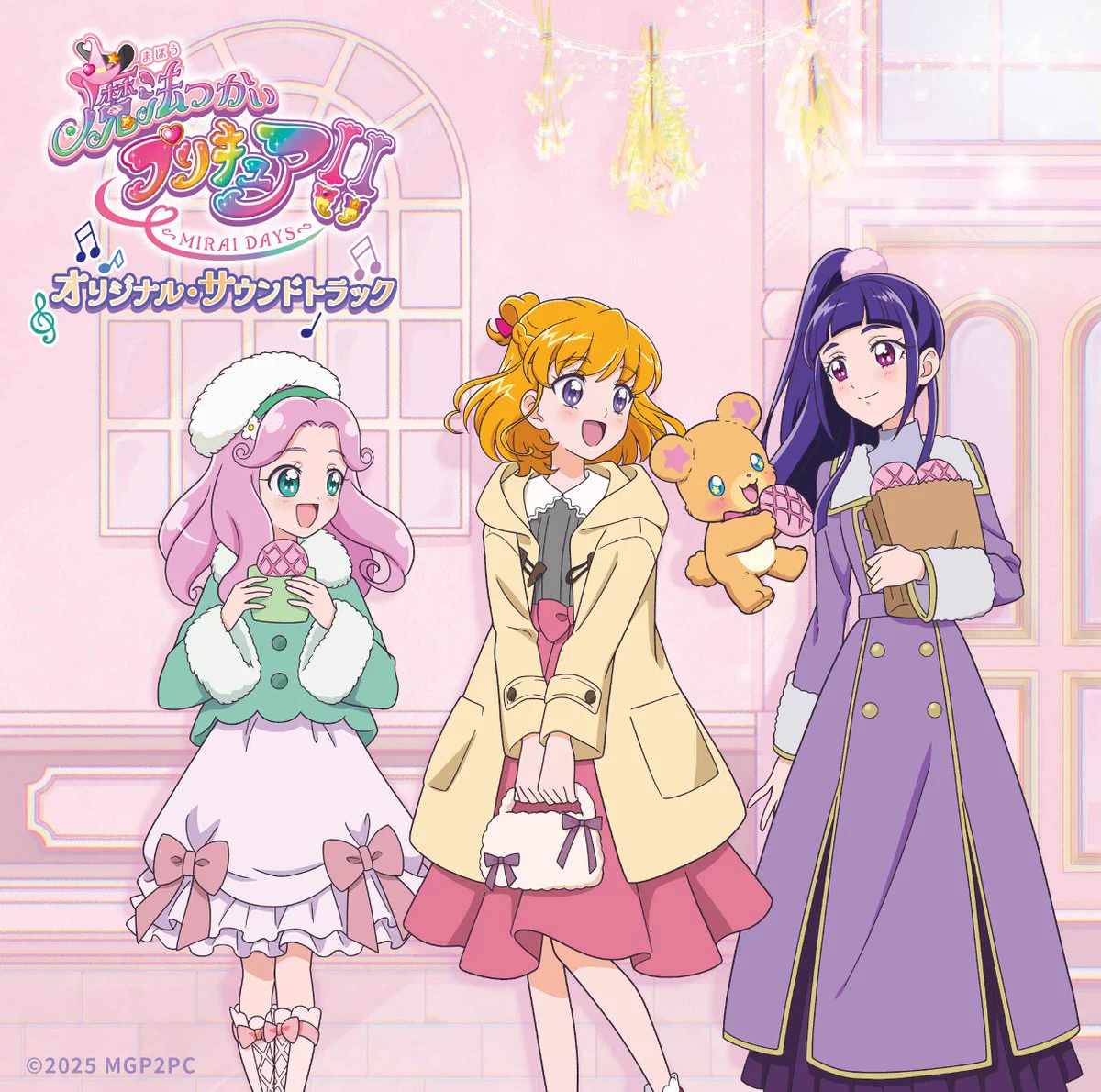 FTW Gフォーグ　おまけ　使い方の本　キュアスポット FTW Gフォーグ おまけ 使い方の本 キュアスポット FTW Gフォーグ