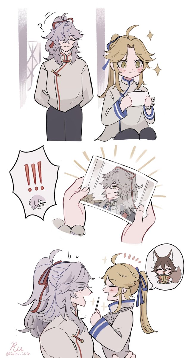 📷（※幼🐦）