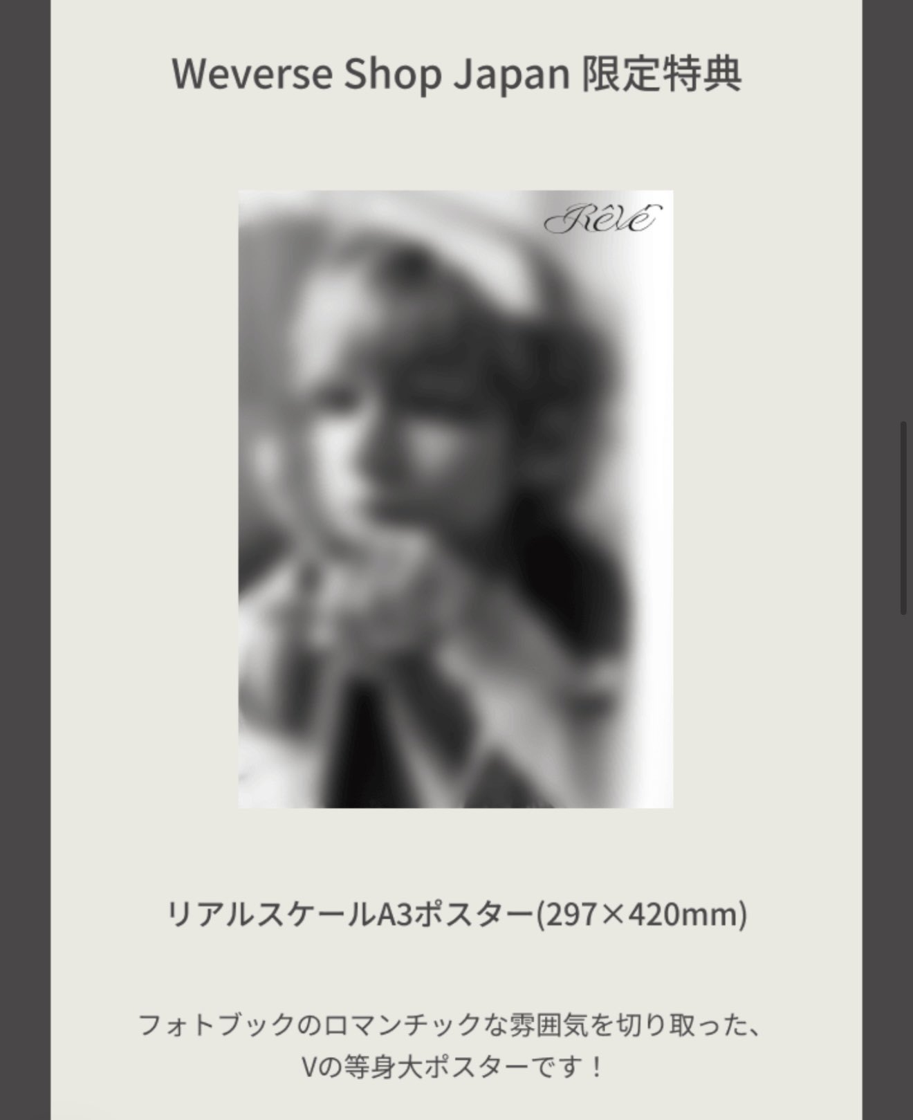 j )⁷ on X: 
