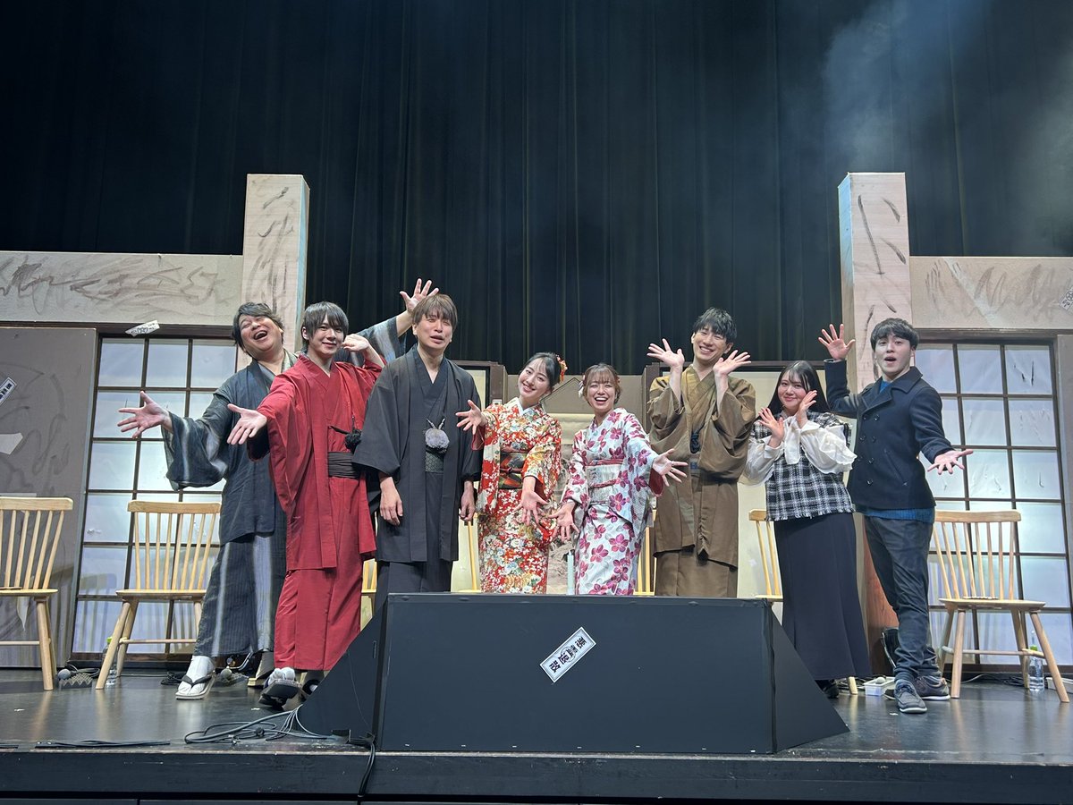 #浅草怪談屋敷 Vol.2　『友人に誘われて・・』

無事千秋楽を迎えました！
ご来場頂きました皆様ありがとうございました！
真冬の怪談いかがだったでしょうか👻❄️？
皆様も友人に誘われて、また百物語会場でお会いできますことを願っております🤫