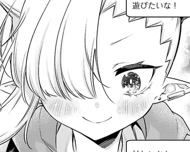 ニコニコ漫画他にて『ちゃんと吸えない吸血鬼ちゃん』88話が公開されました!
今はちゃんとできなくても、きっといつかは…✨
よろしくお願いいたします!
#ちゃんと吸えない吸血鬼ちゃん
