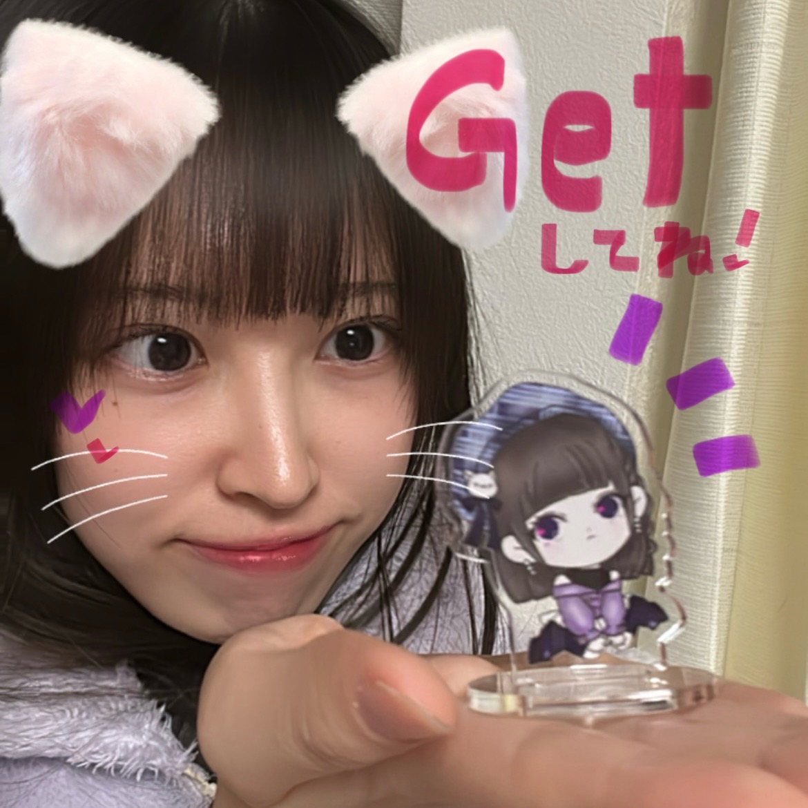cSTAFF20230601's tweet photo. ✧˖°⌖꙳✧˖°⌖꙳✧˖°⌖꙳✧˖°⌖꙳✧˖°⌖꙳✧˖°⌖꙳✧˖

୨♥୧ 橘栞里 2025生誕グッズ ୨♥୧

最終日です🫡
初ミニアクスタを製作したのでGETしてくださると嬉しいです！

【販売期間】
⚠️本日 2025/1/14(火)23:59まで
https://t.co/QwMVrZwSkC
꙳✧˖°⌖꙳✧˖°⌖꙳✧˖°⌖꙳✧˖°⌖꙳✧˖°⌖꙳✧˖°⌖꙳✧˖ https://t.co/omJMq7Dple
