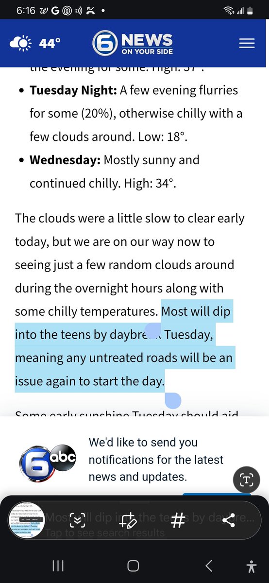 stephwriter's tweet photo. @KnoxSchools But... https://t.co/yJ3LbVGeCs reports THIS. I was out in West Knox earlier. A lot of main roads were ok, but if you've ever traveled Nubbin Ridge, etc. you know refreezing + 17 deg. + flurries is not a good mix. @KnoxSchools https://t.co/vMMocEWpkA