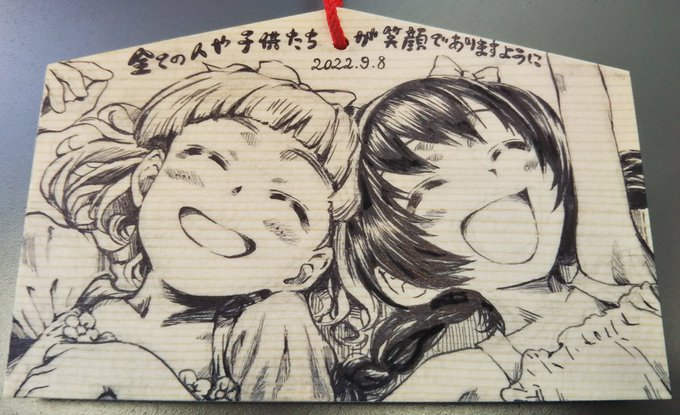 #ガルパン自己設定沙織は可愛くて明るくて何でも出来る麻子に嫉妬していたが両親の事で塞ぎがちになった麻子を見て、その感情が憧れだったと気付き麻子を元気付ける料理を覚えた 