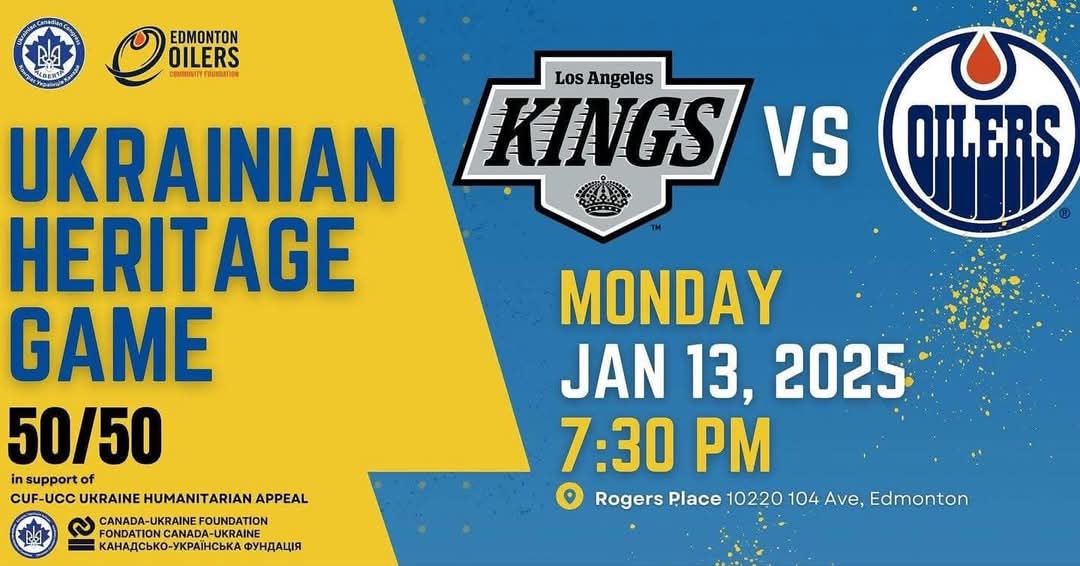 Be sure to tune in early to the <a href="/EdmontonOilers/">Edmonton Oilers</a> vs <a href="/LAKings/">LA Kings</a> game tonight where our friends from the <a href="/UkrMaleChorus/">Ukrainian Male Chorus of Edmonton</a> will sing the national anthems.

Or better yet, if you're in the Edmonton area, score yourself a ticket and attend tonight's Ukrainian Heritage Game!
Слава Україні!