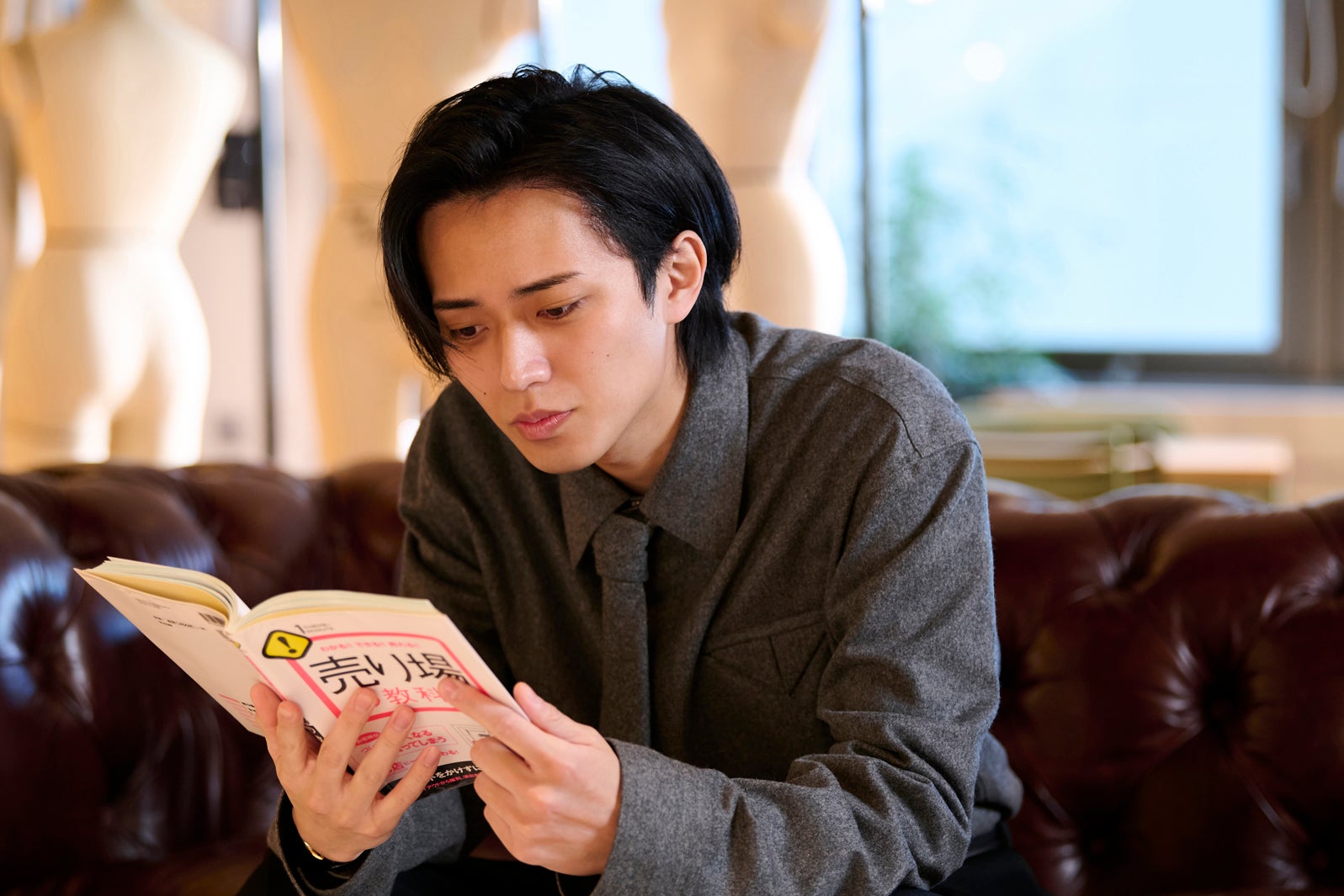 なにわ男子の西畑大吾、ドラマ『御曹司に恋はムズすぎる』で共演
