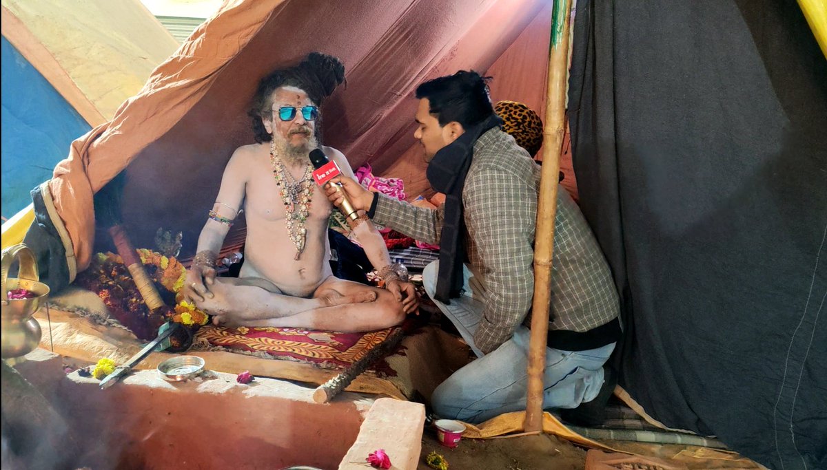 yash_upmanyuu's tweet photo. Mahakumbh 2025 Coverage....
#MahaKumbhMela2025 #inext @JagranNews https://t.co/3UetALCunV