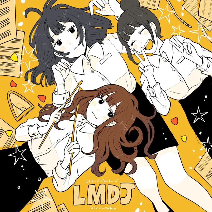 【お仕事いつでも募集中です】イラストレーター、漫画家をしています。愛乃嘘子(あいのうそこ)と申します。ご依頼すべて、心を込めて制作させていただきます!お仕事の機会や制作のお手伝いができる機会がありましたら是非お声掛けください!よろしくお願いします 