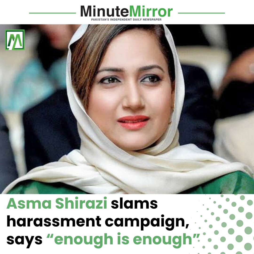 Ali Sajjad tweet media