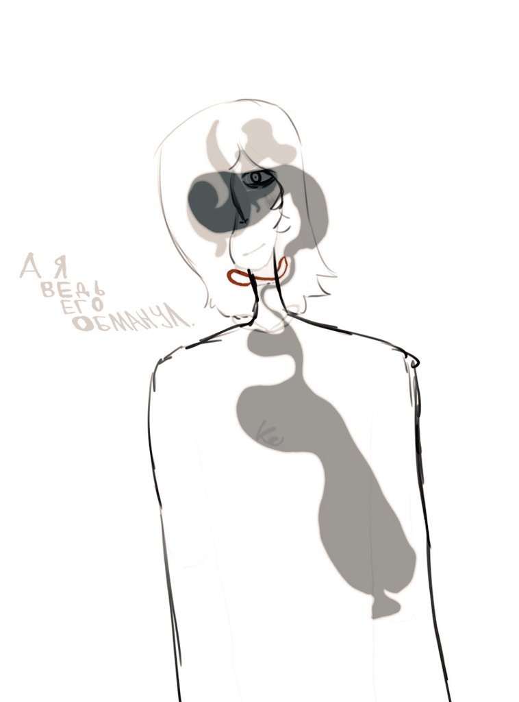 ну и что это
#арт #хз
