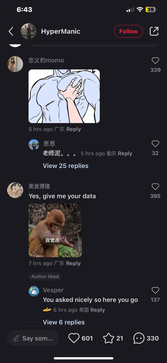 Momo Grafix tweet media