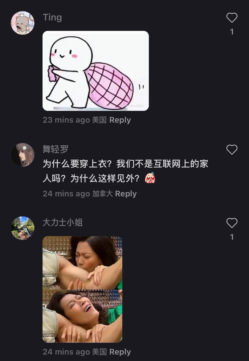 Momo Grafix tweet media