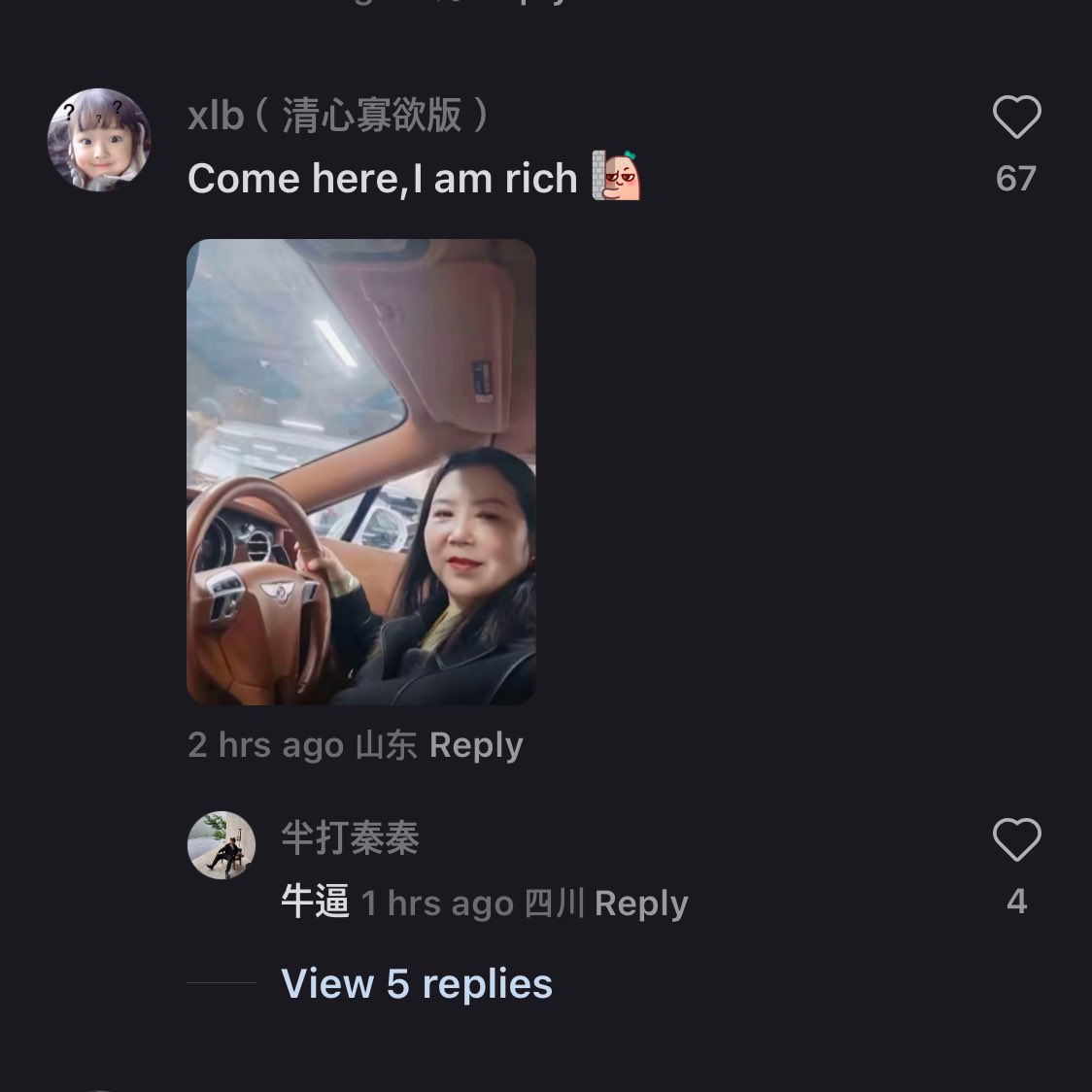 Momo Grafix tweet media