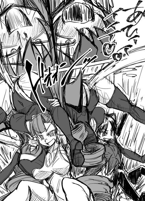 アルカナハートハイグレ人間きらペトラvsエルザクラリーチェ ハイグレ洗脳漫画 2/2 