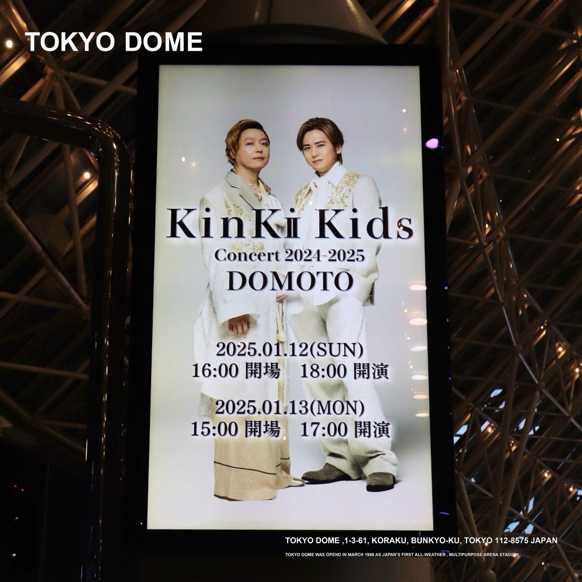 tokyodome1988_'s tweet photo. https://t.co/6WgrghZ26m