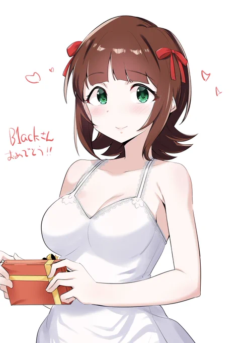  誕生日おめでとうございます! 