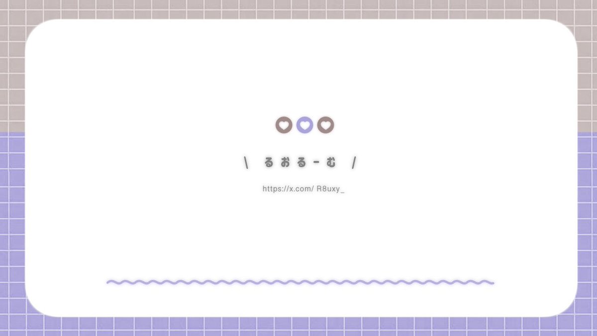 R8uxy_'s tweet photo. ⠀
      𝗗𝘂𝗼 𝗥𝗼𝗼𝗺 ➰ 💟🦋 ♡

     1 / 14  20:30デュオ   #20時半 
      𝟭𝟬𝟬𝟬 - 𝟱𝟬𝟬 × 🅿𝖺𝗌𝗌 𝖩𝗎𝗌𝗍 @R7uxy_ 

     全 𝗙𝗥  ∣  𝗙𝗙 ♲ 巻き込み ○ ྀི
          @R8uxy_  @__t1mv 

     𝗜𝗗   20:30デュオ ♲ 全提示 ﾉﾐ .
⠀ https://t.co/jKVTiAZDAW