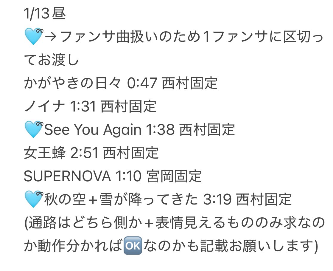 yolvif_'s tweet photo. 🐜日月 🈶日月  SH🅾️W🅱️iz ①/⑬ 🌇 🎥

🐿ト

美👦🏻 🅱️👦🏻 🙋‍♂️🙋‍♂️ 🥷 忍ja 7麺 7🍜 ⚔️
🥫🦏 🥫🍑 無戸斤ﾘﾄ🥫24村 🍃雅 5️⃣5️⃣🌳55🌳 https://t.co/29Ut39zOS8