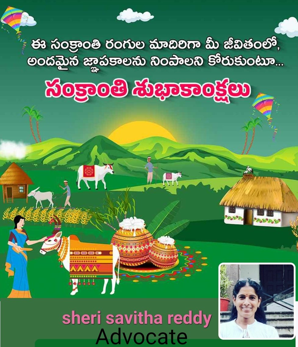 SheriSavitha's tweet photo. @INCIndia @revanth_anumula https://t.co/IjmblyGRiN
