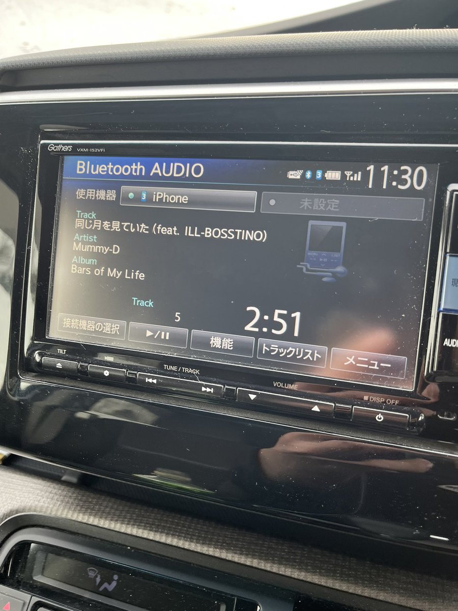 札幌でDさんとBさんの共演
想像してたより何倍もエモい以上のえもいわれぬ感情になったッス！
ヒップホップ好きで良かった！
#MUMMYD
#TBH