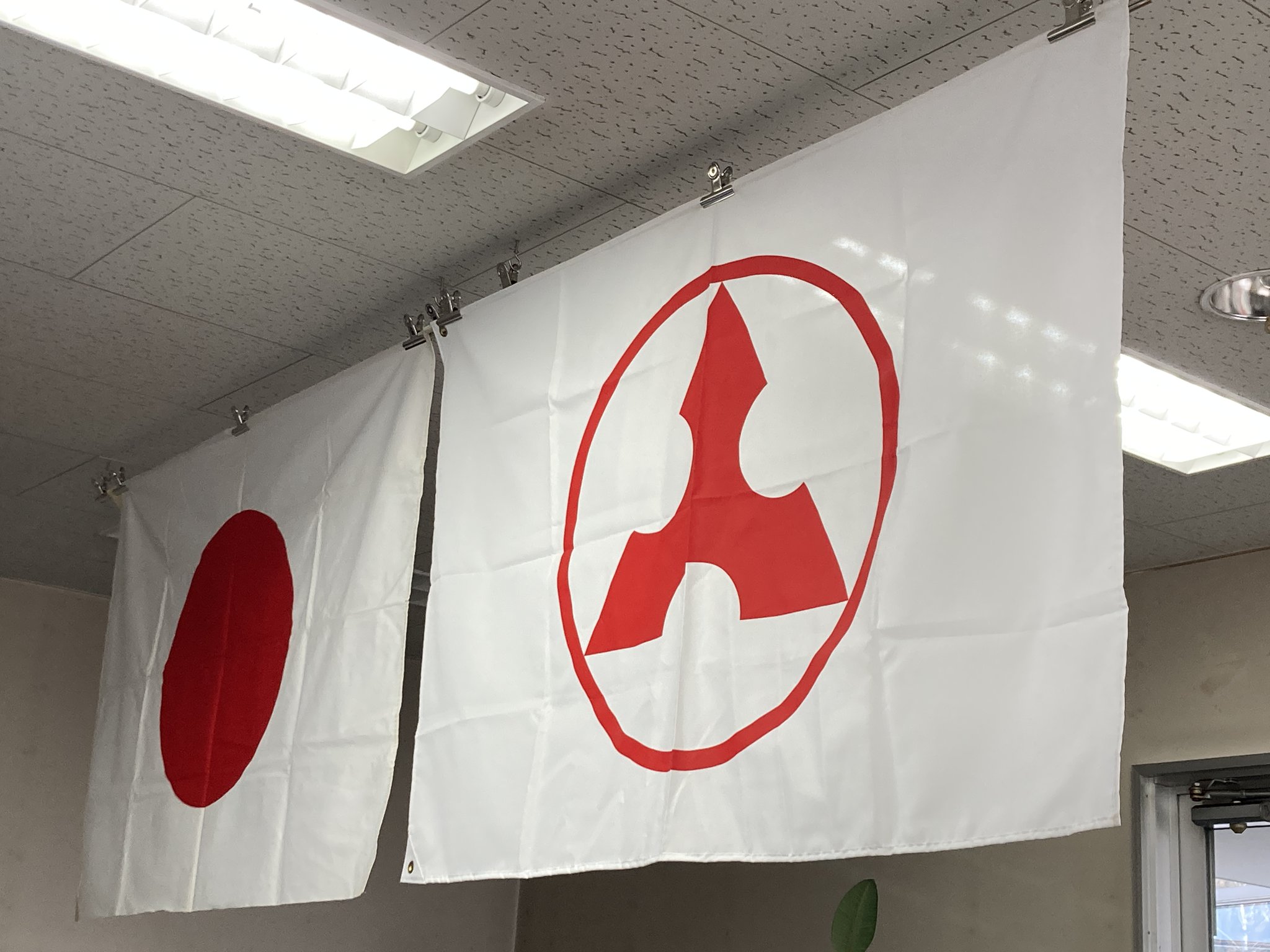 北海道拓殖バス株式会社 on X: 
