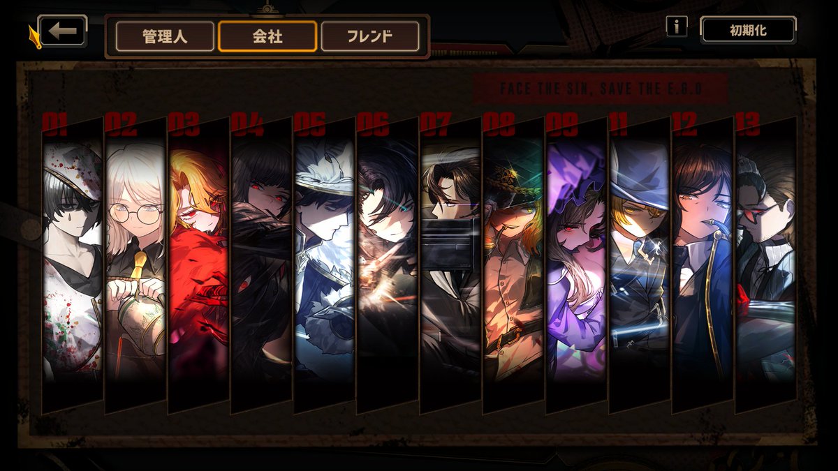 はちれも tweet media