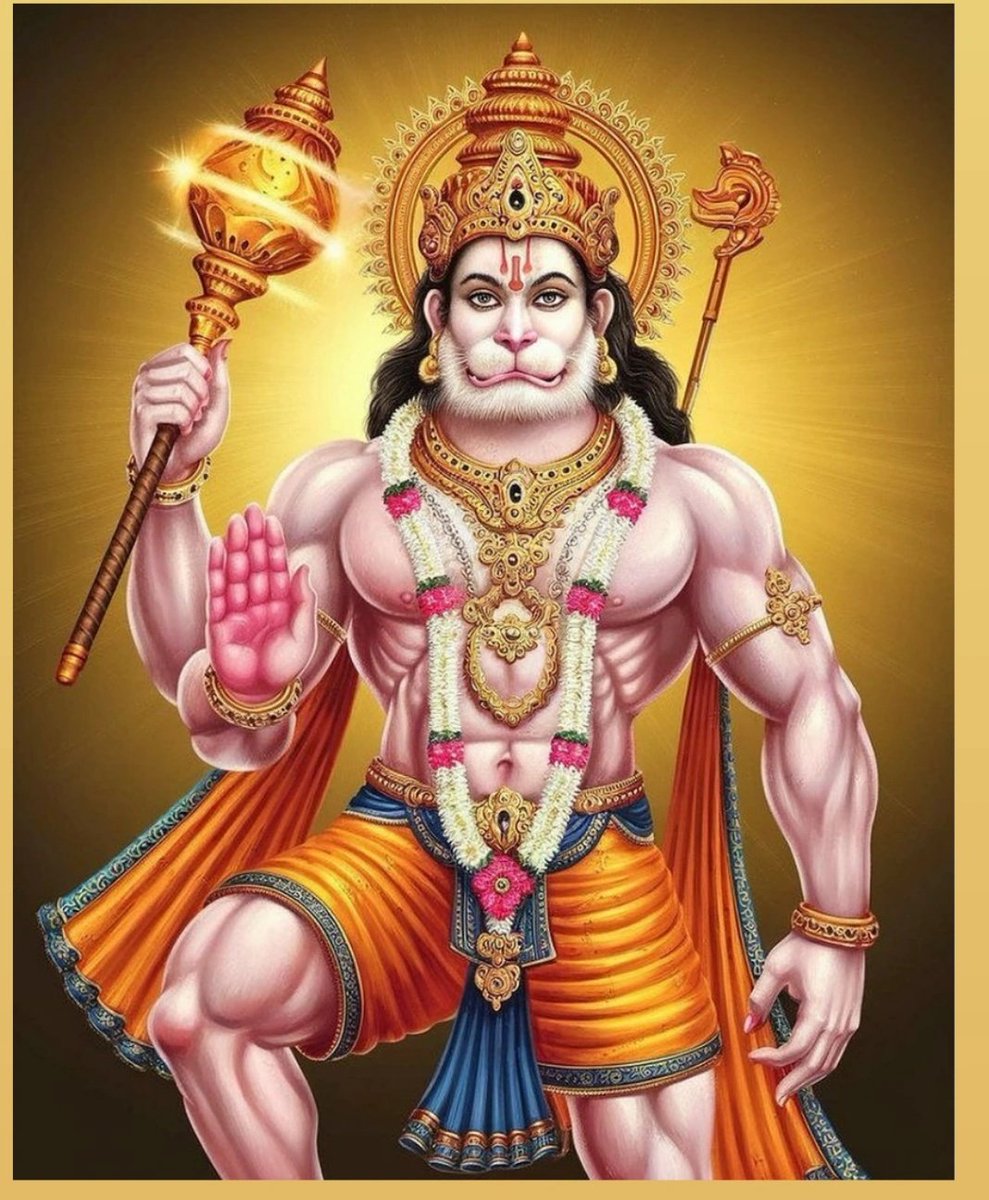 'ॐ हं हनुमते नम

'ॐ हं हनुमते रुद्रात्मकायं हुं फट् ।'

 'ॐ हं पवननन्दनाय स्वाहा

. 'ॐ नमो हरि मर्कट मर्कटाय स्वाहा।'

शत्रु बलवान होने पर यह जप निश्चित लाभ देता है।

 'ॐ नमो भगवते आंजनेयाय महाबलाय स्वाहा।
 '
ॐ नमो भगवते हनुमते नमः ।'

सर्व सुख-शांति के लिए