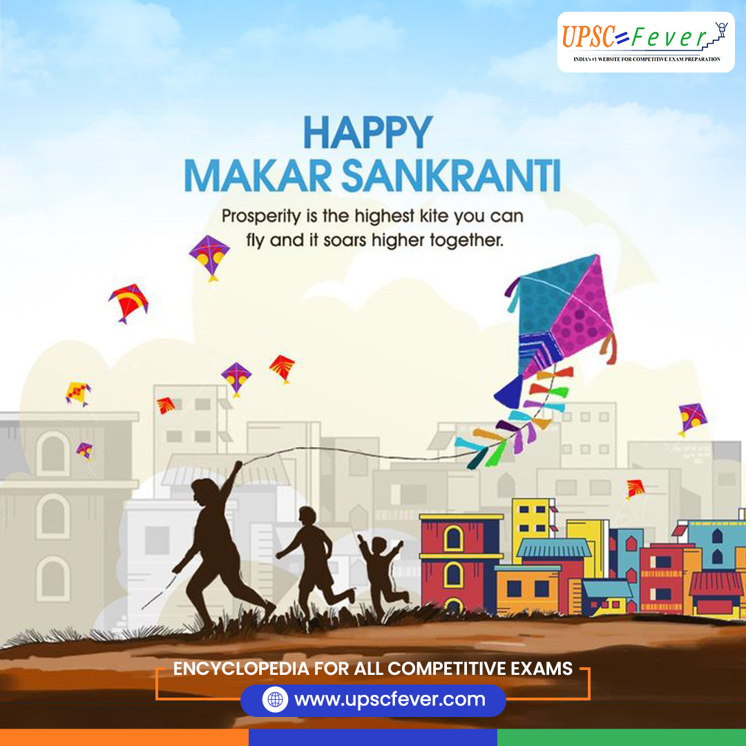 upscfever's tweet photo. 🌞 Happy Makar Sankranti! 🌞

Team UPSC Fever wishes you a festival filled with joy, success, and new beginnings! 🌾✨

🌐: https://t.co/UT0yFQdGQY
📚: Encyclopedia for all #CompetitiveExams

#UPSCFever #UPSCPreparation #HappyMakarSankranti #NewBeginnings #SoarHigh #SuccessAwaits https://t.co/KaPHzXoy1M