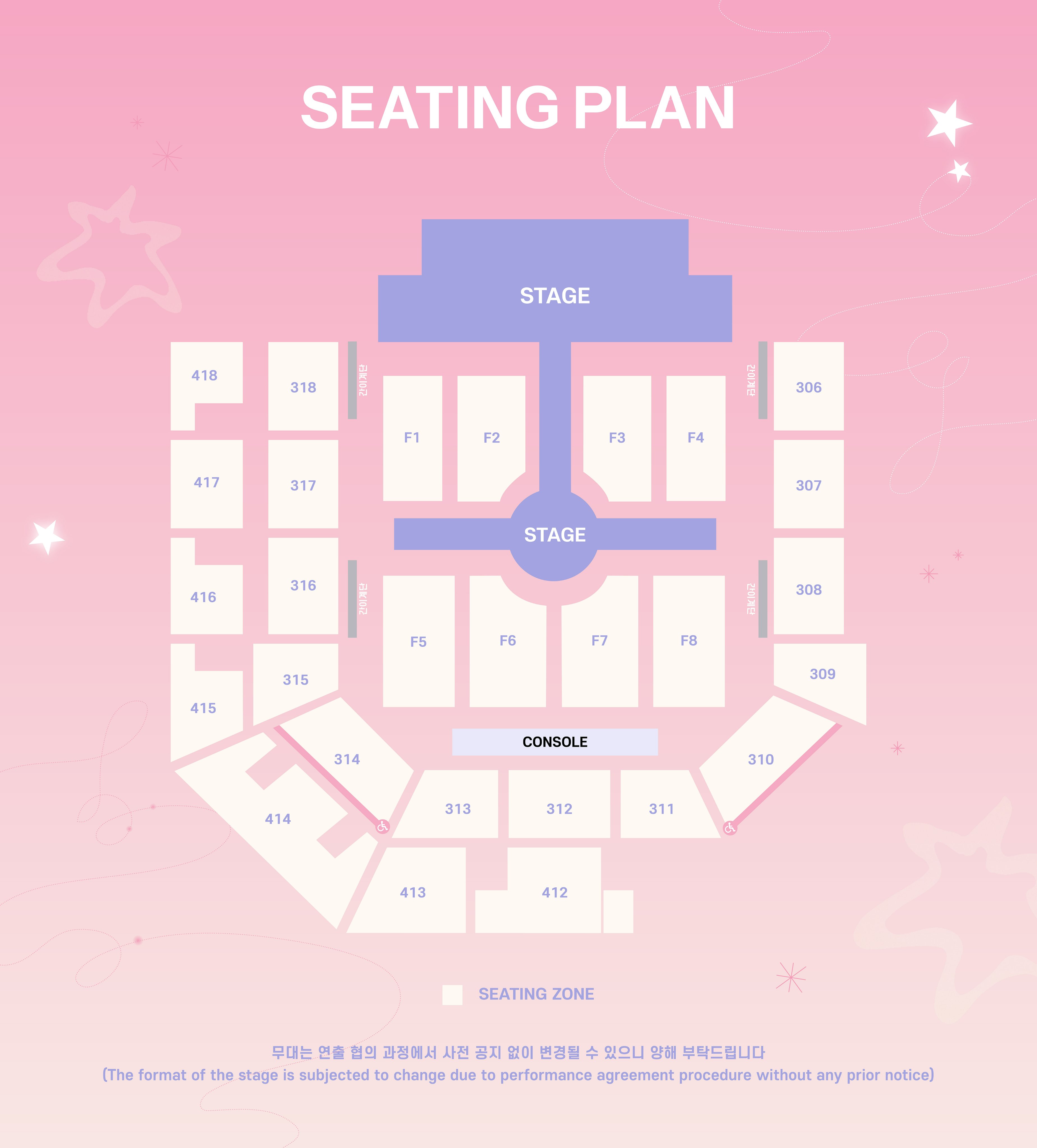 スキズ　フィリックス　韓国ペンミ限定　STAY ZONE 2日目　7/2 スキズ フィリックス 韓国ペンミ限定 STAY ZONE 2日目 7/2