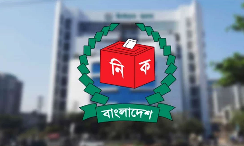 কবে হতে পারে জাতীয় নির্বাচন