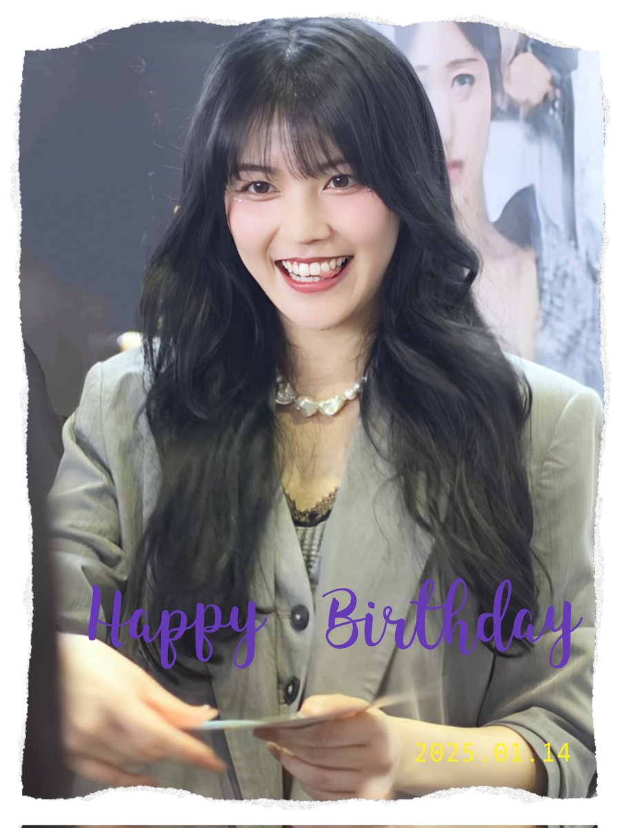 PNFLDD's tweet photo. 유이사님 생신축하드립니다.🎂
올해는 도약의 해가 되길 기원합니다. 🙏
행복한 한해 보내세요
#YUISA #유이사 
#happyYUISAday
@y_yuisa https://t.co/mMORQfb81V