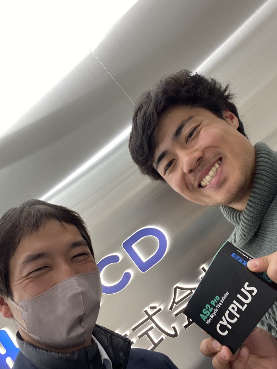 単身フランス🇫🇷で戦っている
蠣崎選手が帰国期間中に寄っていただけました！
Cycplus国内代理店のNCDより電動ポンプをサポートさせていただきます！
2025年蠣崎選手の応援宜しくお願いします🙇<a href="/eugenendless/">Eugene Kakizaki 蠣崎優仁</a>