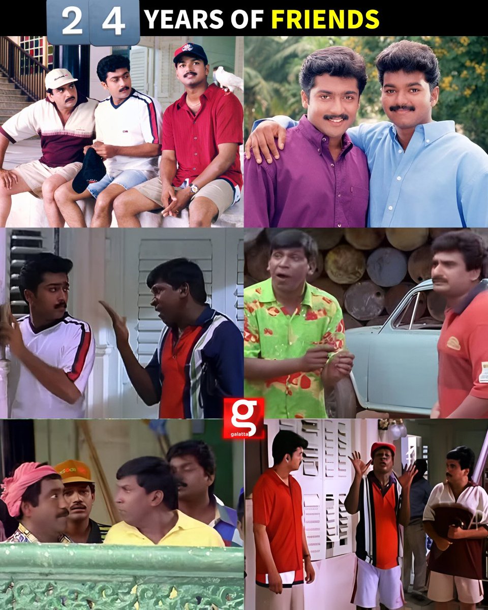 SARKAR_Munaf's tweet photo. Celebrating 24 Years of Friends!😍
#24YearsOfFriends @actorvijay @Suriya_offl #Friends #Siddique #ThalapathyVijay𓃵 #Suriya #Devayani #Vijayalakshmi #Vadivelu
#Thalapathy69 https://t.co/AwQGm2qX3e