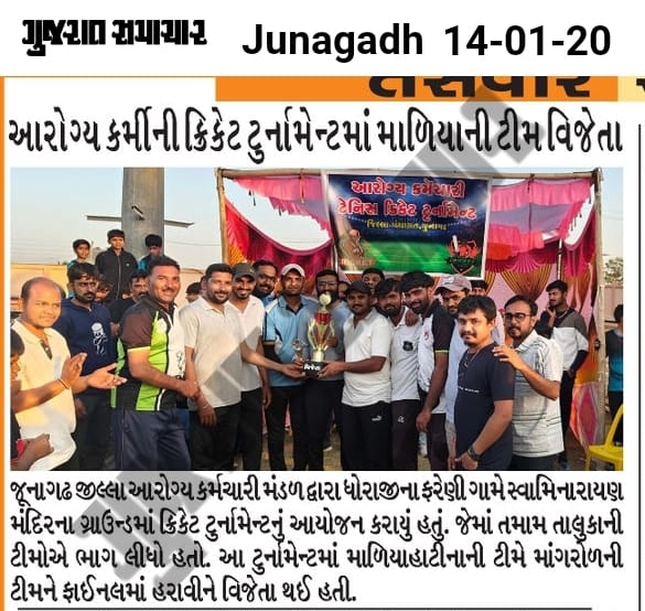 TeamHealthMalia's tweet image. #Healthbulletin 
#Cricket #Winner