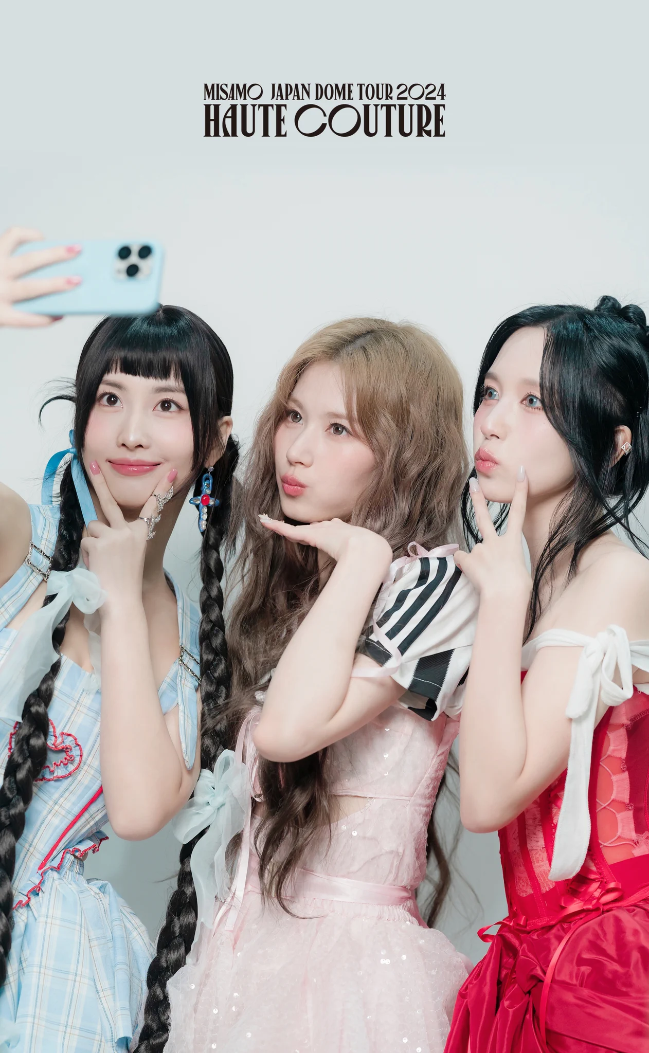TWICE JAPAN OFFICIAL on X: 