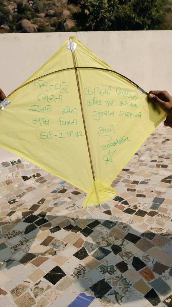 માનનીય શિક્ષણ મંત્રીશ્રી<a href="/kuberdindor/">Dr. Kuber Dindor</a>
24,700 કાયમી શિક્ષકોની ભરતી #ક્રમિક અને #ઝડપથી પૂર્ણ કરવામાં આવે.
1)શિક્ષણ સહાયક(9-12) નું DV માટેનું સીડ્યુલ બહાર પાડવામાં આવે.
2)વિદ્યા સહાયક (1-8) ની  PML યાદી જાહેર કરવામાં આવે.
<a href="/Bhupendrapbjp/">Bhupendra Patel</a>
<a href="/prafulpbjp/">Praful Pansheriya</a> <a href="/YAJadeja/">Yuvrajsinh Jadeja</a>
#TET_TAT_KARUNA_ABHIYAN