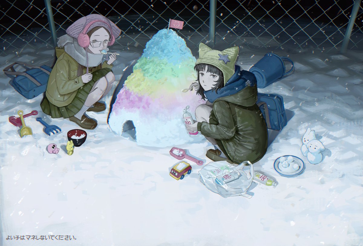 (∵)水銀 (@oooo_49) on Twitter photo 