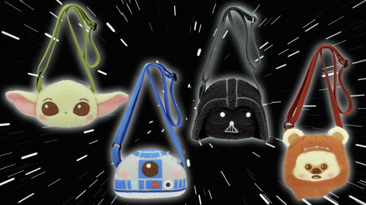 スターウォーズ のキャラクターたちが キュートなぬいぐるみポシェット