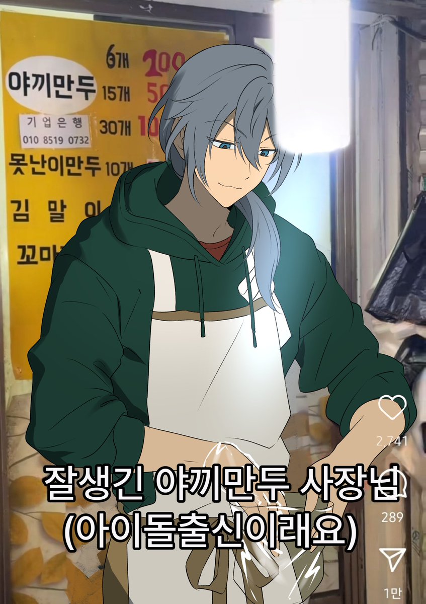 gongnam6's tweet photo. https://t.co/qDl1fWcrIV