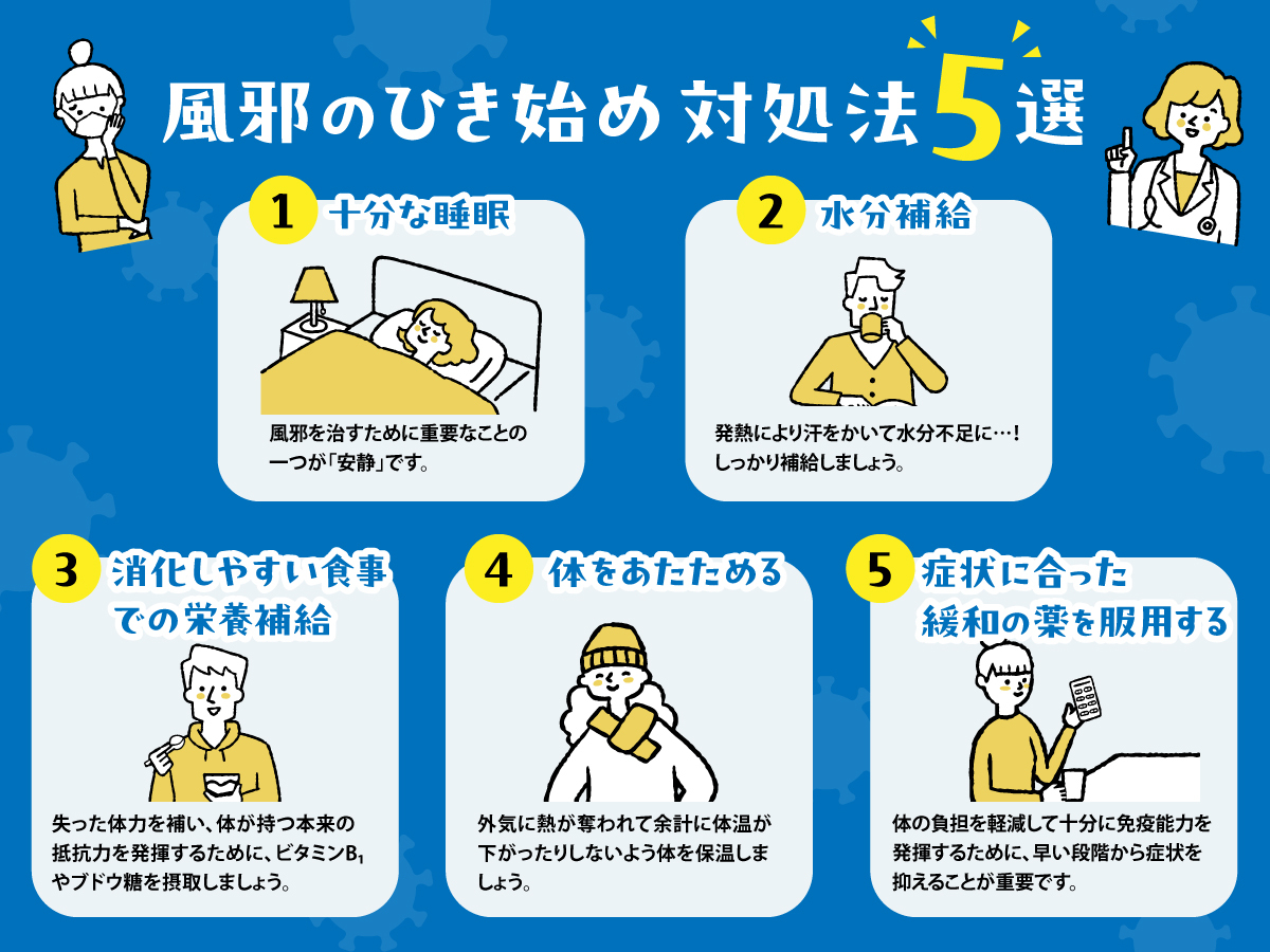 保健 体育 中学 期末 テスト｛官网：701.tw｝.hsr