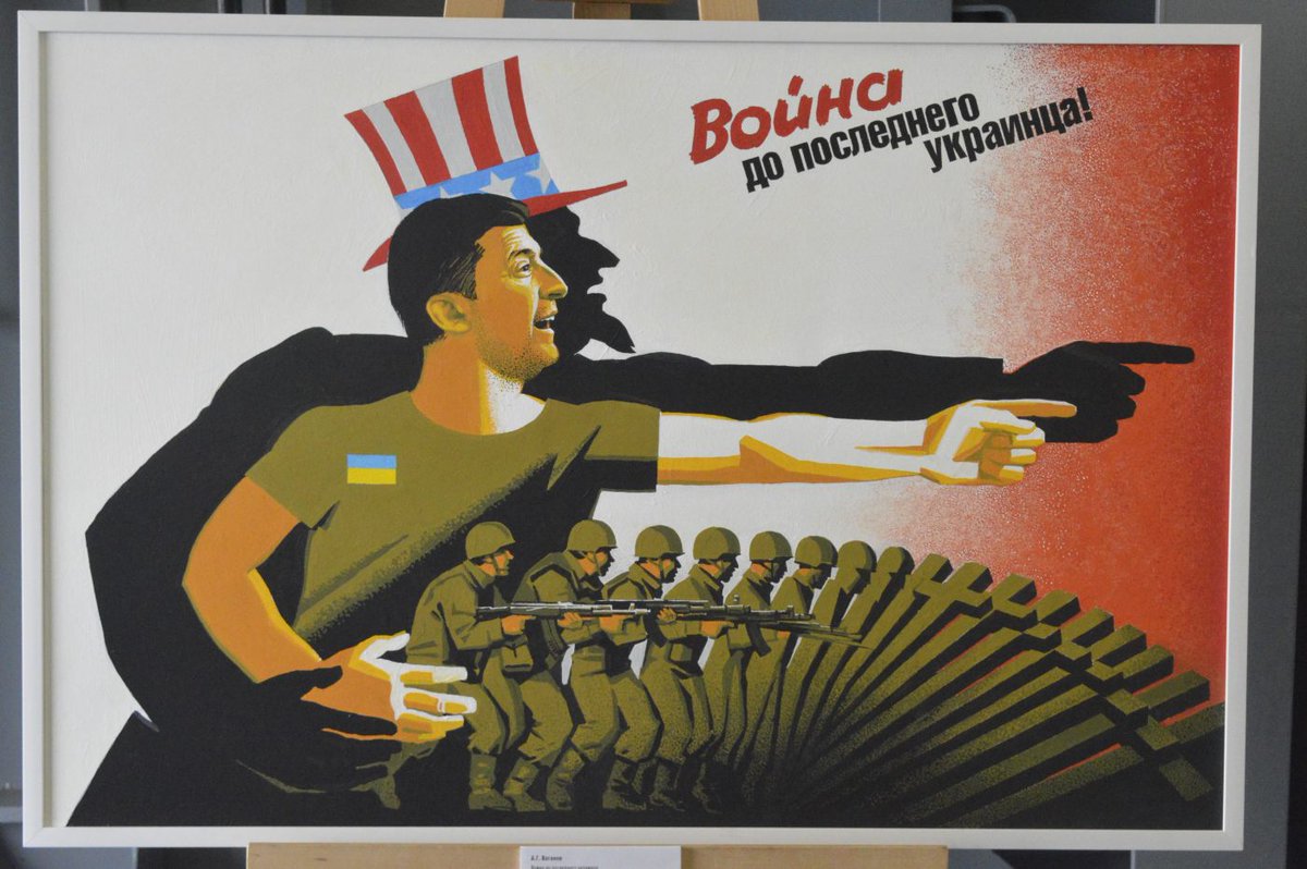 MavkaSlavka's tweet photo. Your daily reminder that #RussiaInvadedUkraine &amp; is illegally occupying Crimea, Donbas &amp; other parts of Ukraine. Day 3982 of Putler's war in Ukraine. Putler has regressed back to Soviet style ads to promote his genocidal war. "War - to the last Ukrainian". #PutinGenocide https://t.co/3ZaDz4Vjpw