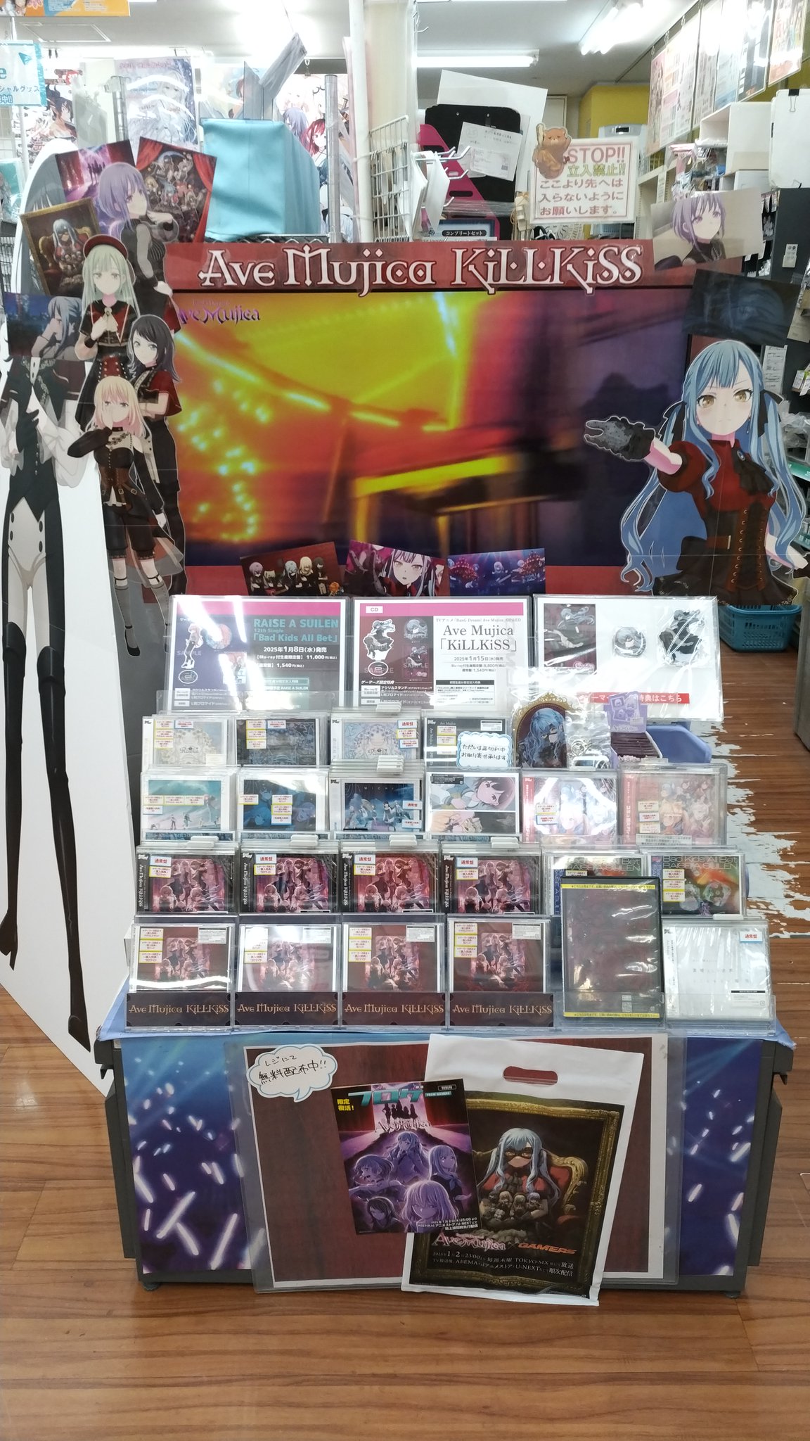 ゲーマーズ名古屋店 on X: 