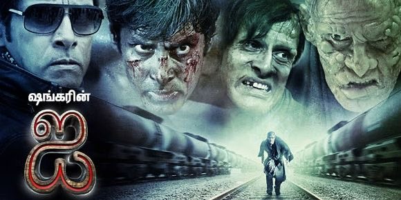 ursniresh's tweet image. #10YearsOfIMovie

#ChiyaanVikram @iamAmyJackson @shankarshanmugh @arrahman #IMovie