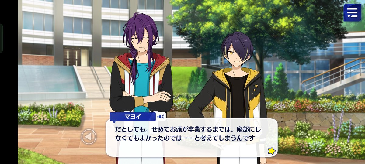 ytk_charlotte's tweet photo. に……………忍部廃部！？！？！？！？！？！？！？！？！？！？！！？！ https://t.co/7I47avqzGy