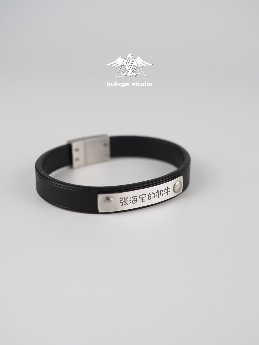 bulvge_studio's tweet photo. 手环定制，可印字 https://t.co/cYJBnFnN8L