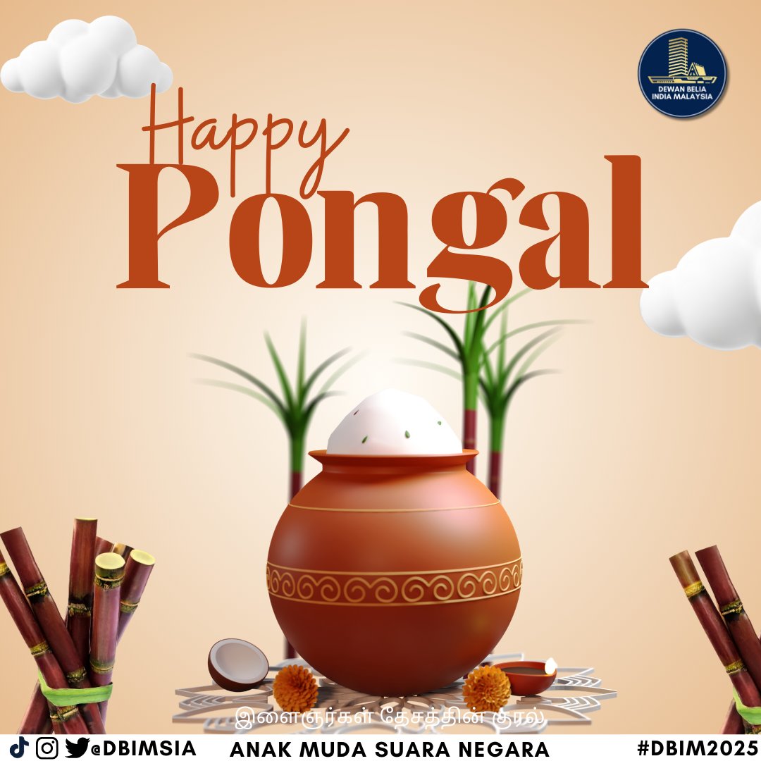 dbimsia's tweet photo. As we celebrate the harvest festival of Pongal, let us honor the hard work of our farmers, cherish the bonds that unite us, and embrace the abundance that this festival symbolizes. https://t.co/aiPpB2AWgq