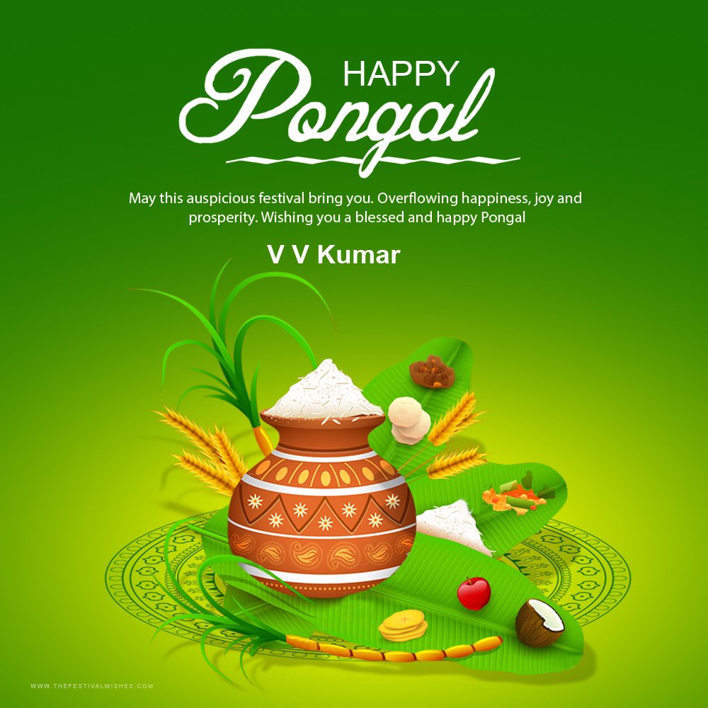 imkumarV's tweet image. #HappyPongal