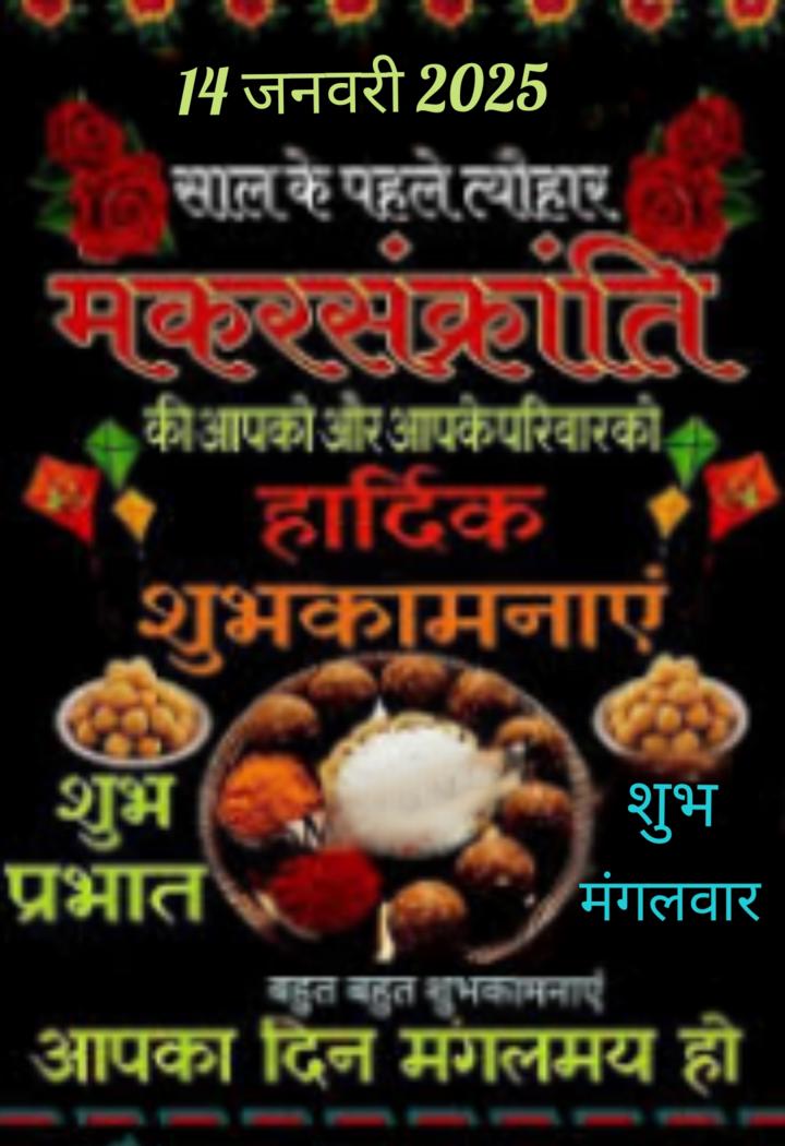 Ramsakal (@ramsakalramsak4) on Twitter photo 