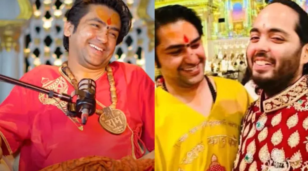 : अनंत अम्बानी और धीरेन्द्र शाष्त्री की सनातनी मुलाकात और चर्चा
 #anantdadadt #bageshwardham #mahakumbh2025